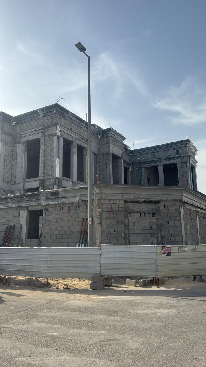 Kurask Service Limited project