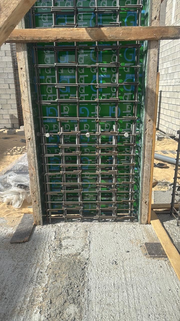 Kurask Service Limited project