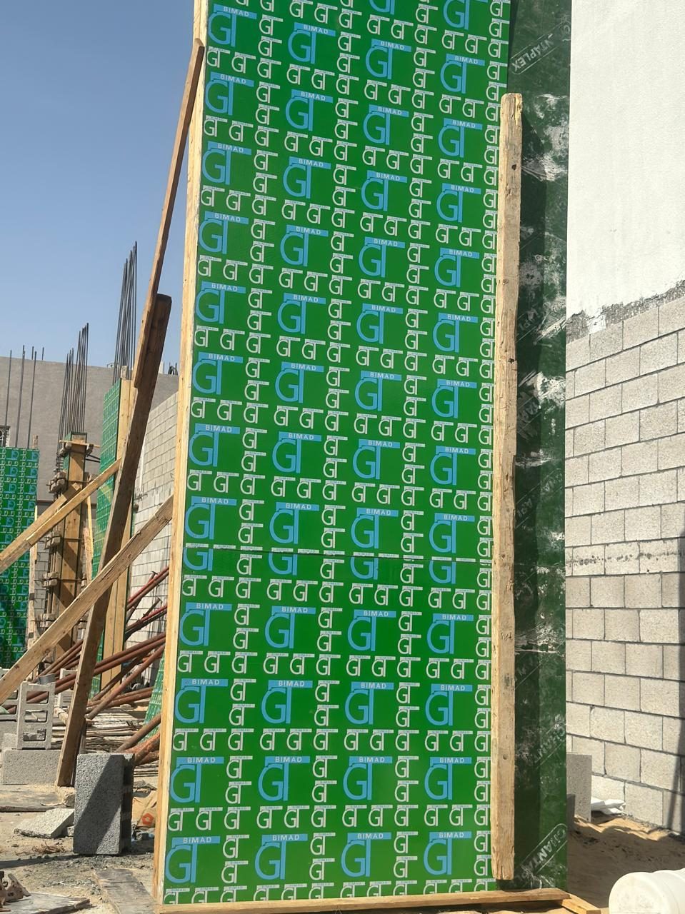 Kurask Service Limited construction site